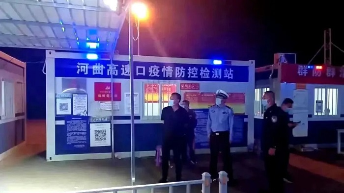 1665279505318865.jpg 8.jpg