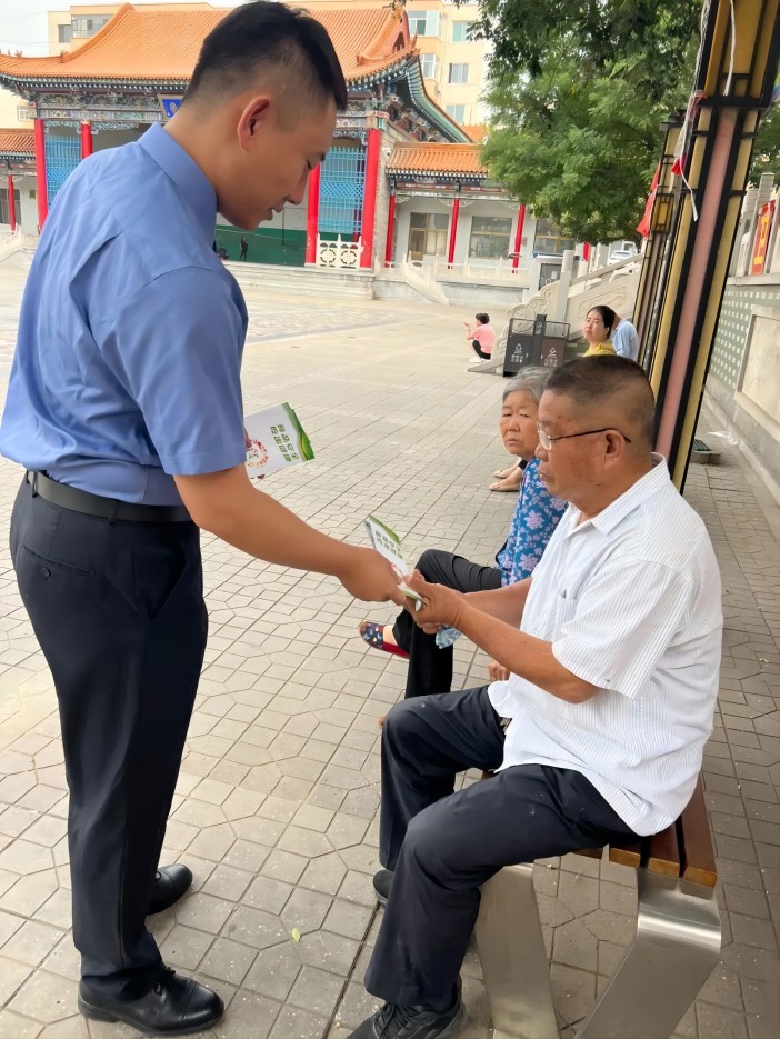 1692585532912661.jpg 3.jpg