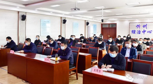 1611645812545470.jpg 微信图片_20210126152714.jpg