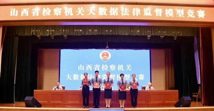 1689208088813343.jpg 1.jpg