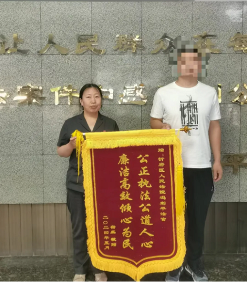 1719884687973335.png 01.png