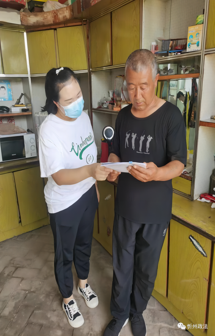 1684114410301265.png 1.png