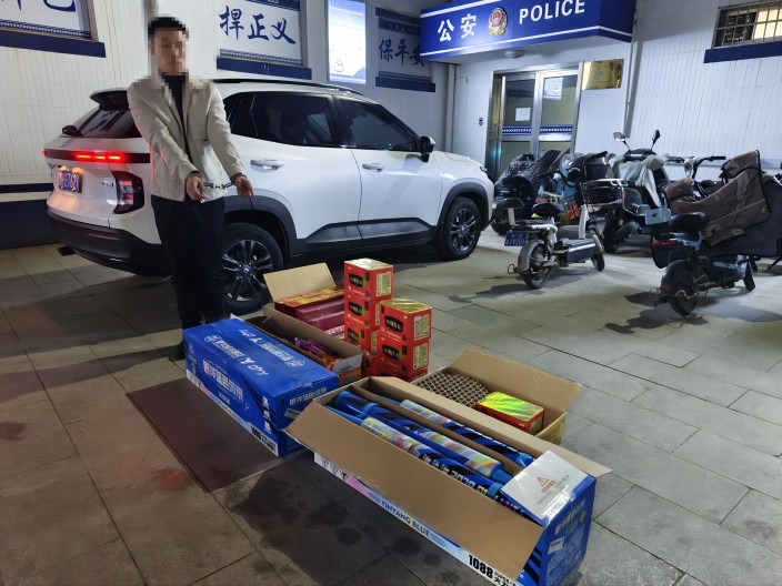 1705021963111413.jpg 4.jpg