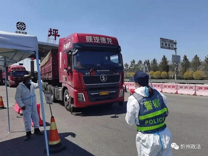 1652054440353506.jpg 7.jpg