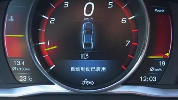 自动驾驶，大众企业联盟,大众自动驾驶