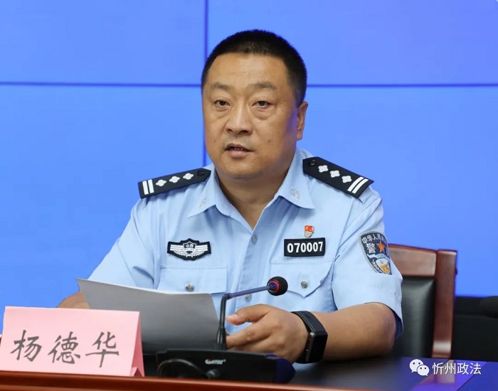 1663054004112054.jpg 3.jpg