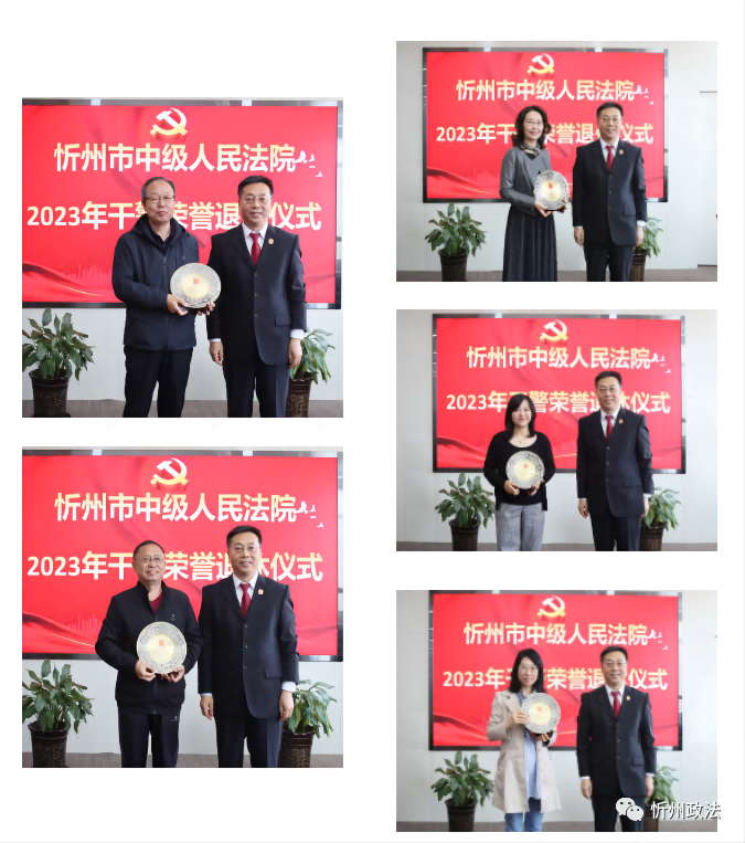 1683796041487593.png 2.png