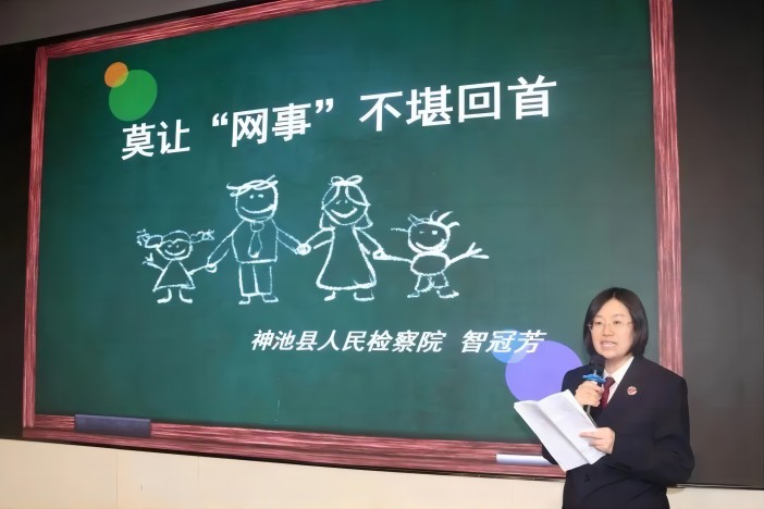 1679367573128492.jpg 3.jpg