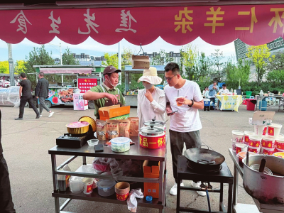 点击放大