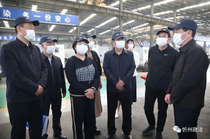 1684115207109928.jpg 补3.jpg