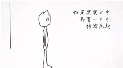 错过火车，错过面试，错过工作，怎么办？