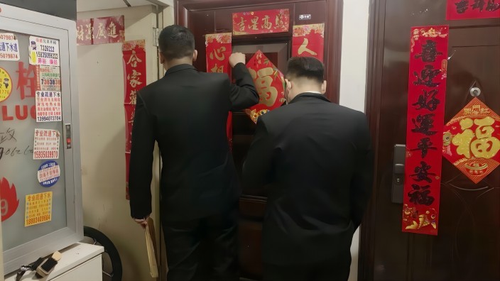 1678844309110066.jpg 3.jpg