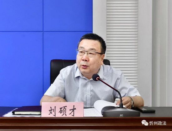 1623026482938953.jpg 微信图片_20210607084511.jpg