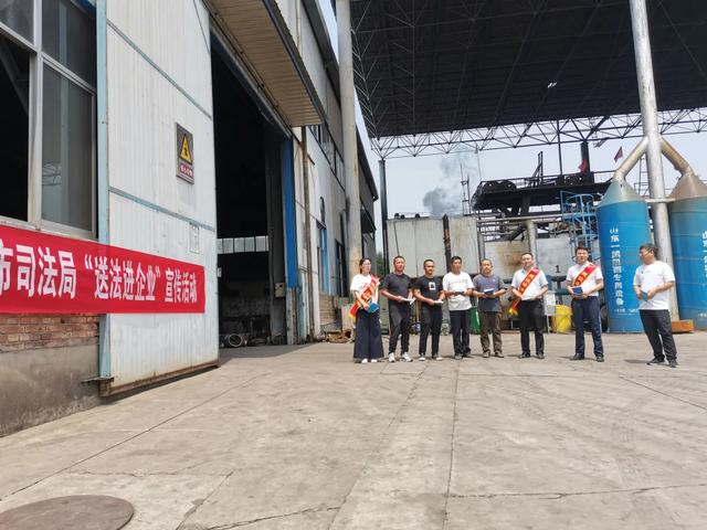 忻州市司法局开展“送法进企业”法治宣传活动