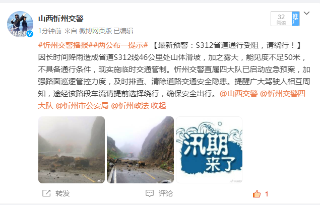 1690855375856117.png 10.png