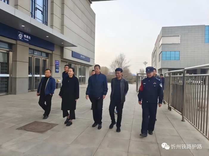 1678762404121220.jpg 微信图片_20230314111047.jpg