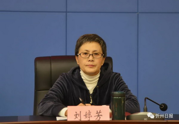 1604393155100177.jpg 微信图片_20201103162623.jpg