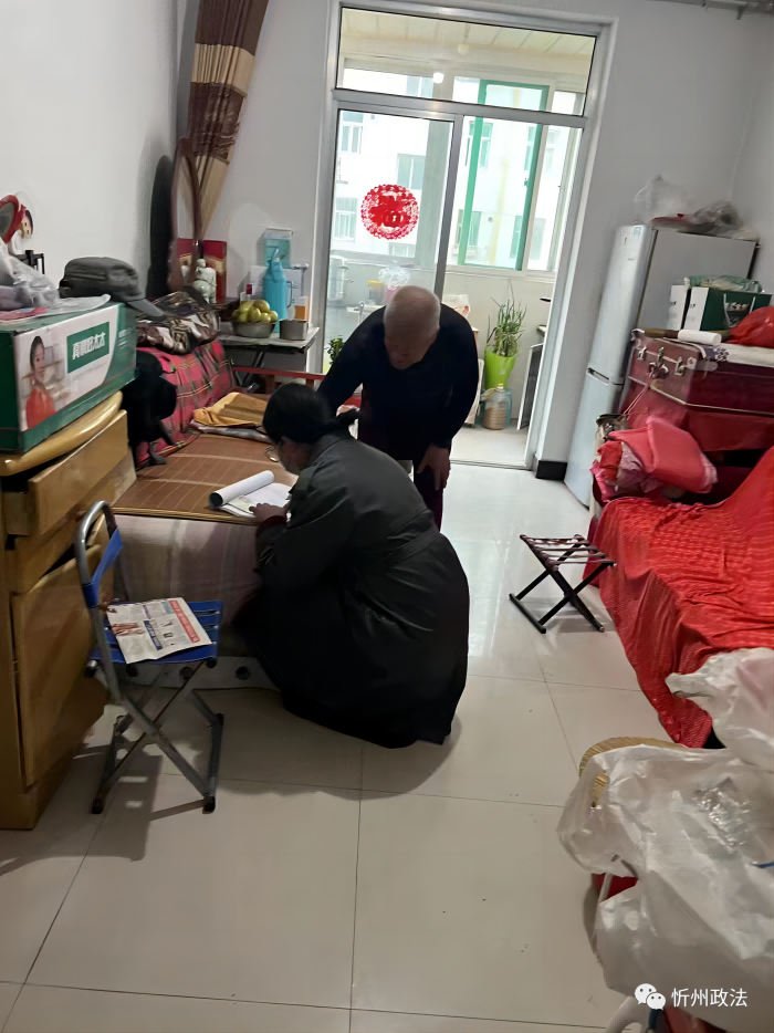 1691720082117782.png 3.png