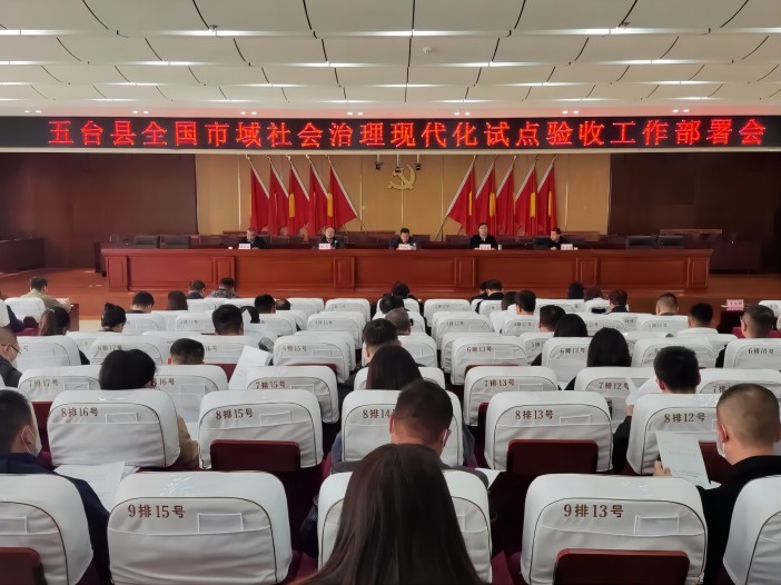 1679622921156162.jpg 微信图片_20230324093030.jpg