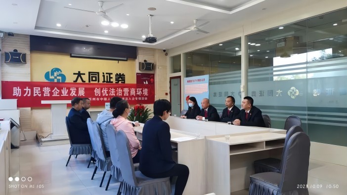 1697421625702020.jpg 2.jpg