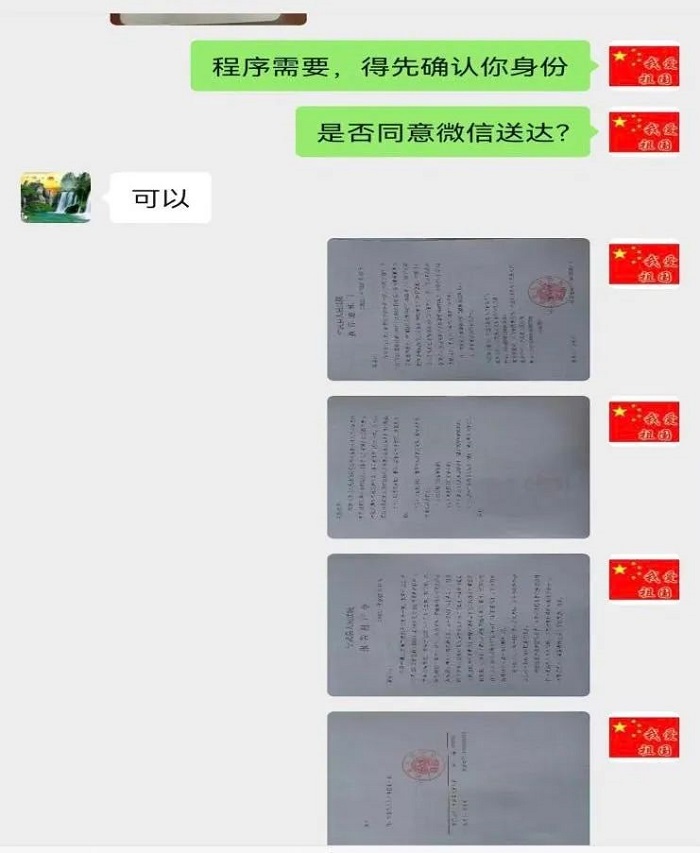 1655779141698534.jpg 2.jpg