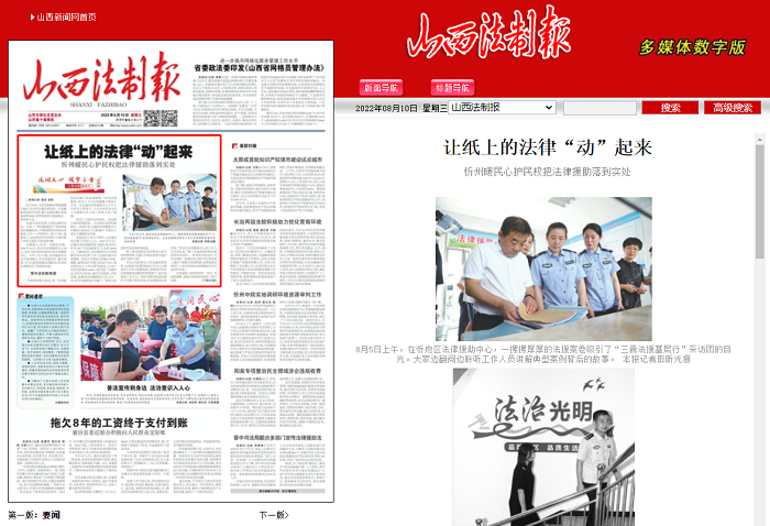 1660184040816441.png 3.png