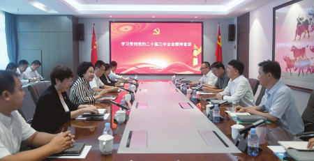 点击放大