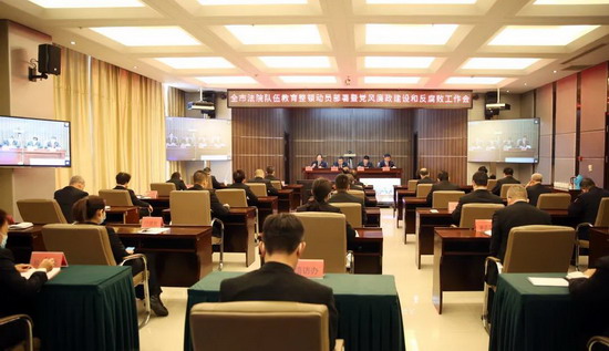 1615507006118780.jpg 微信图片_20210312074333.jpg