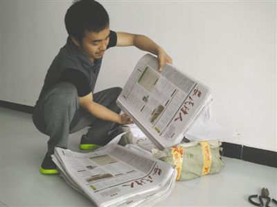 董立平自费制作的没有刊号的《农民诗人》首期终于面世了