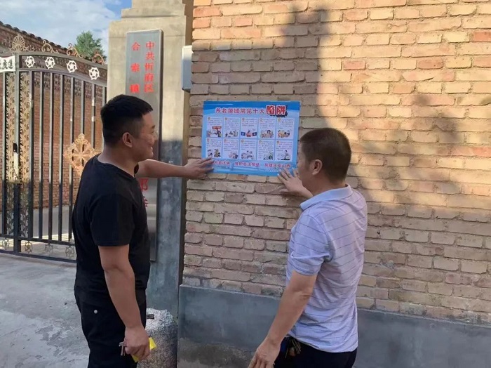 1661413153104016.jpg 1.jpg