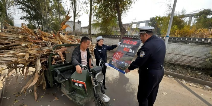 1698804708826210.jpg 18.jpg