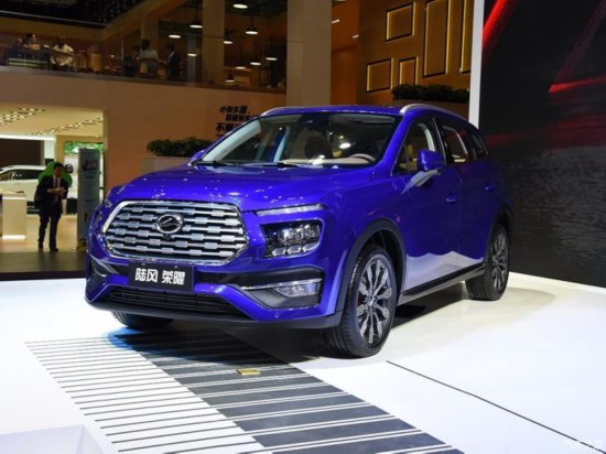 陆风汽车 陆风荣曜 2020款 1.5GTDI 自动领·曜