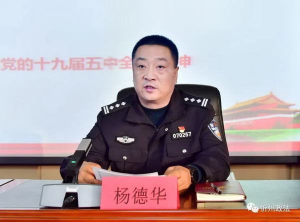 1607771529131311.jpg 微信图片_20201212190156.jpg