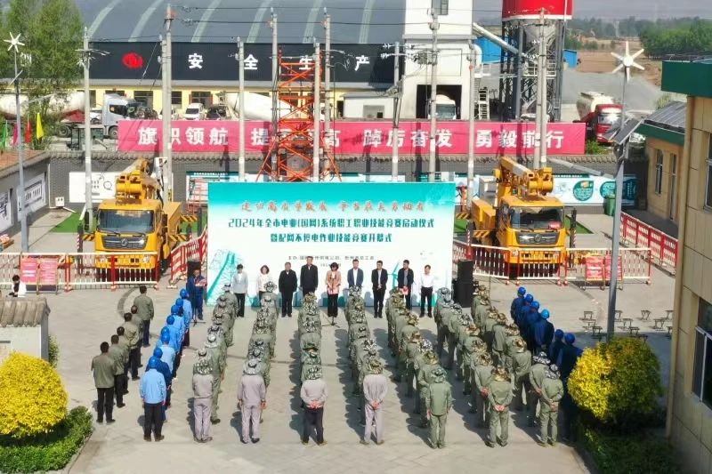 20240828200528_s2trx5wcsh.jpg 20240828200528_s2trx5wcsh.jpg