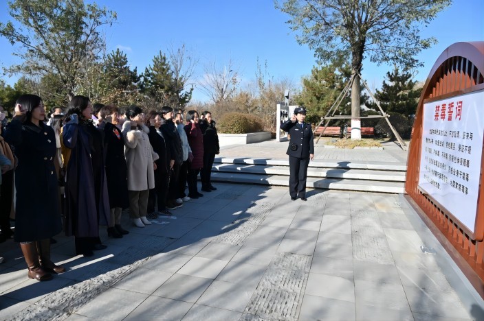 1700447125608168.jpg 4.jpg