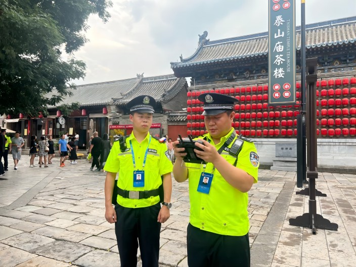 1692922660516209.jpg 4.jpg