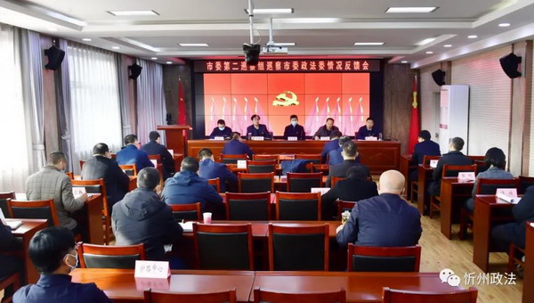 1611645751947861.jpg 微信图片_20210126152657.jpg