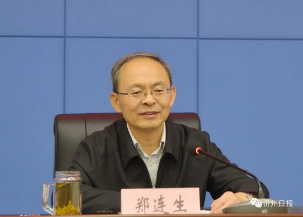 1604393102662086.jpg 微信图片_20201103162616.jpg