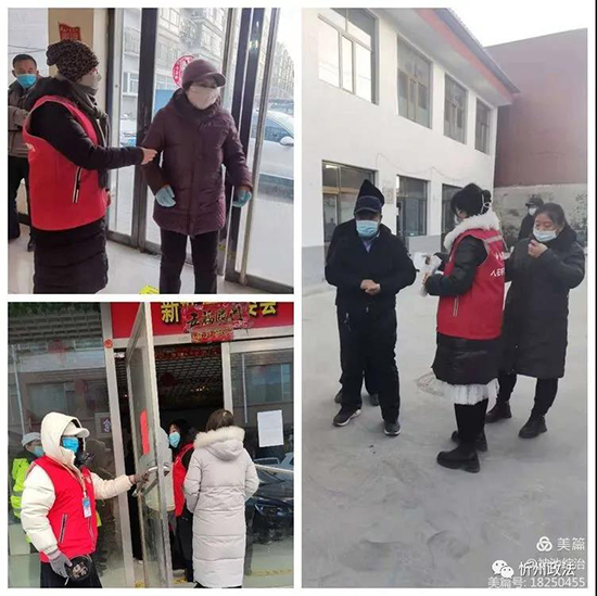 1641214943112820.jpg 微信图片_20220103220204.jpg