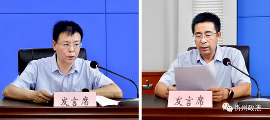 1623026504148545.jpg 微信图片_20210607084523.jpg