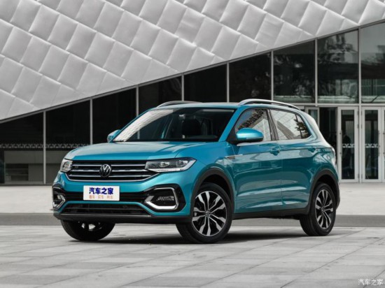 一汽-大众 探影 2020款 两驱R-Line