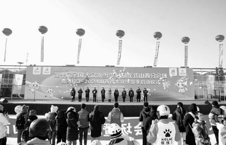 点击放大