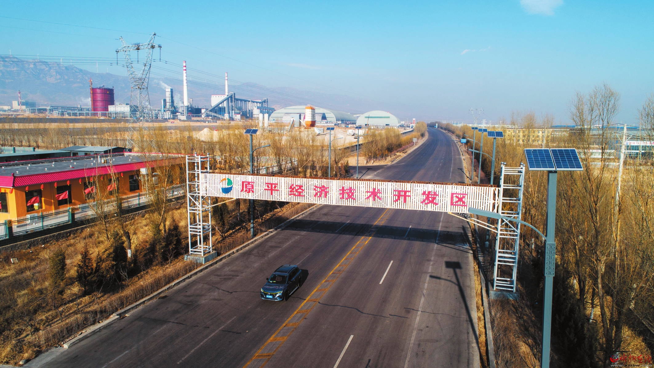 原平经济技术开发区转型升级 捷报频传