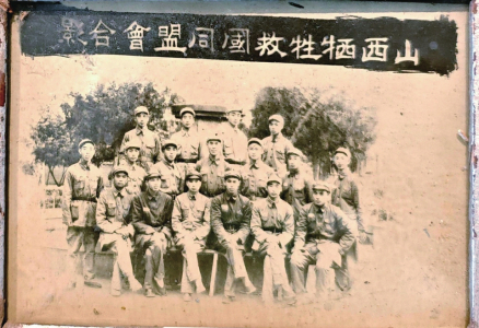 点击放大