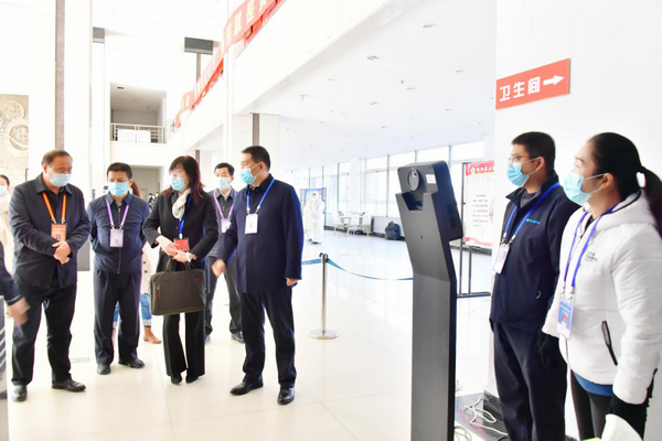 1604277730105199.png 微信图片_20201102083342.png