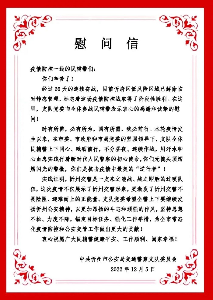 1670901258268346.jpg 1.jpg