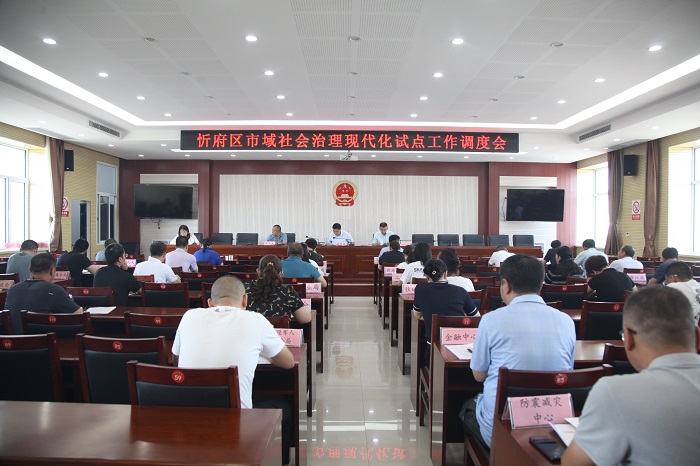 1658459575815839.jpg 4.jpg