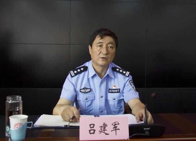 忻州市召开扫黑办主任会议