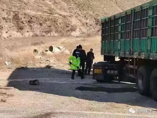 1612314280287452.jpg 微信图片_20210203090409.jpg