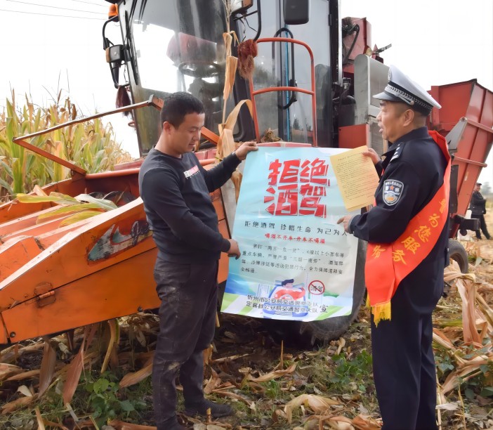 1698804518762910.jpg 2.jpg